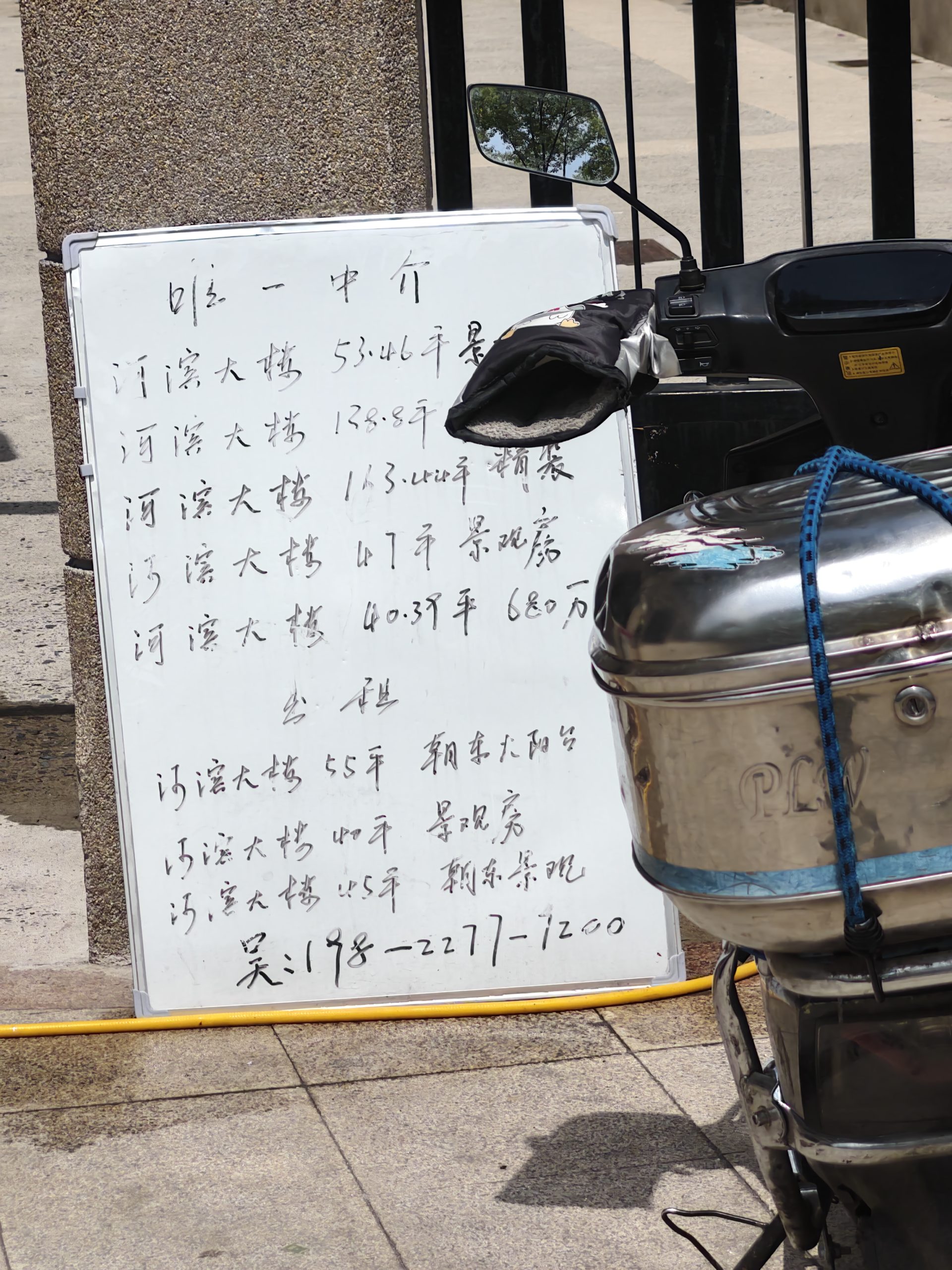 这辈子会有希望吗🤔