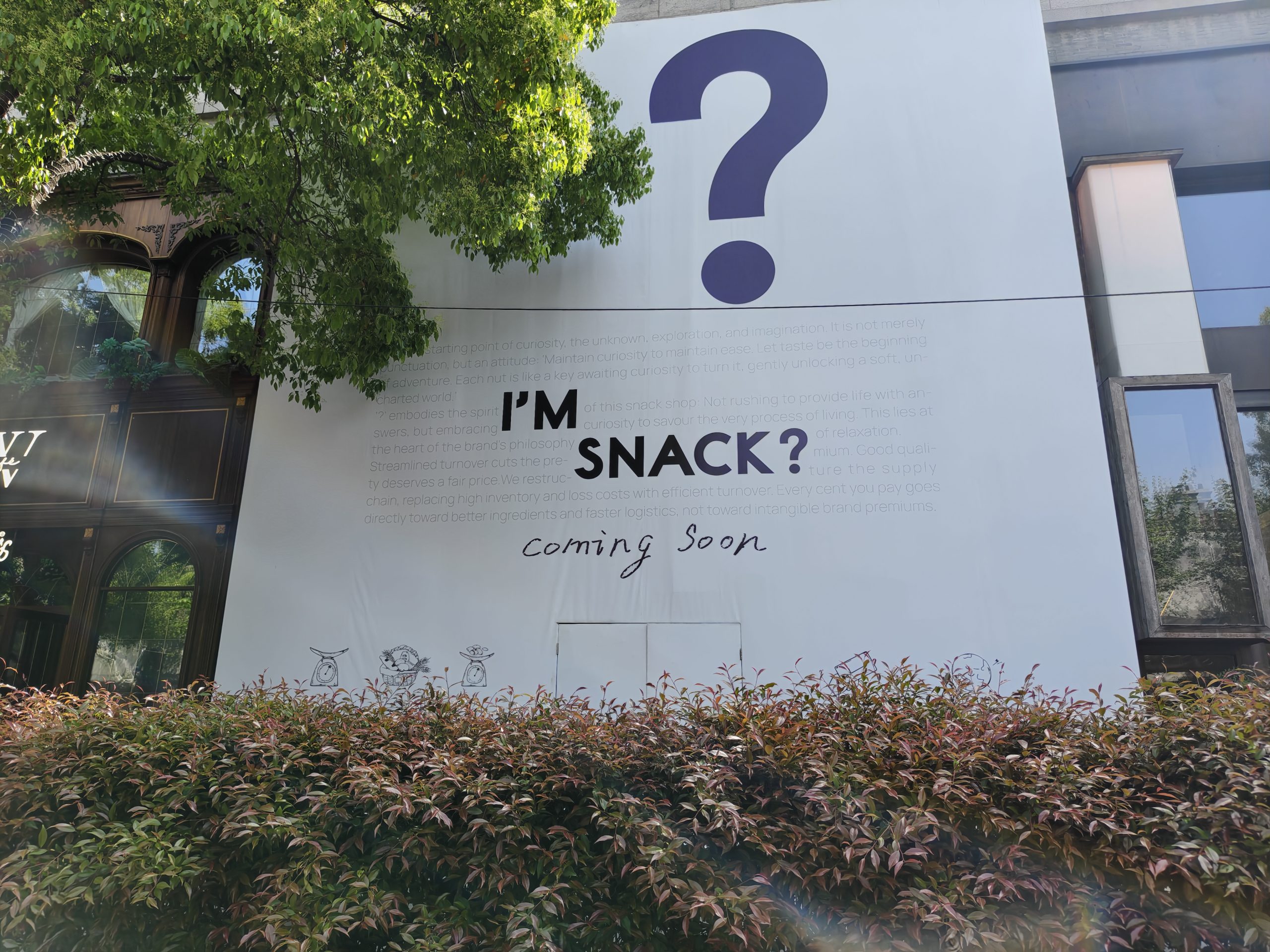 I’m snake want snake🤤