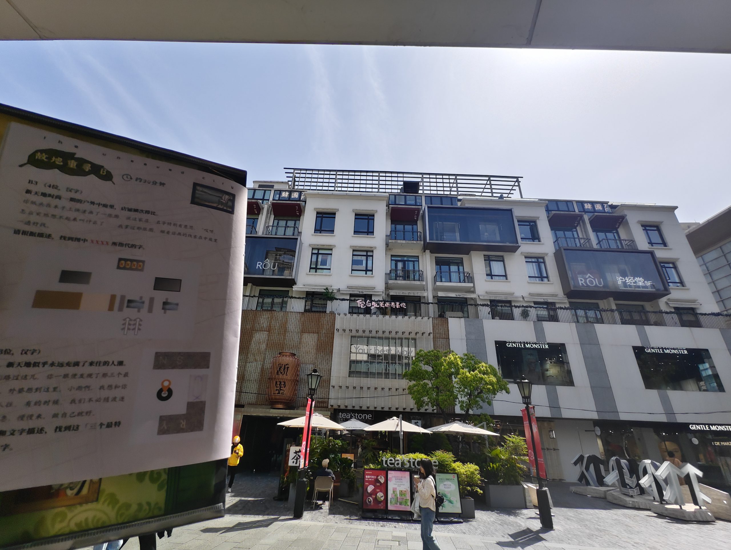 这抽象的提取艺术～～9.9分相似