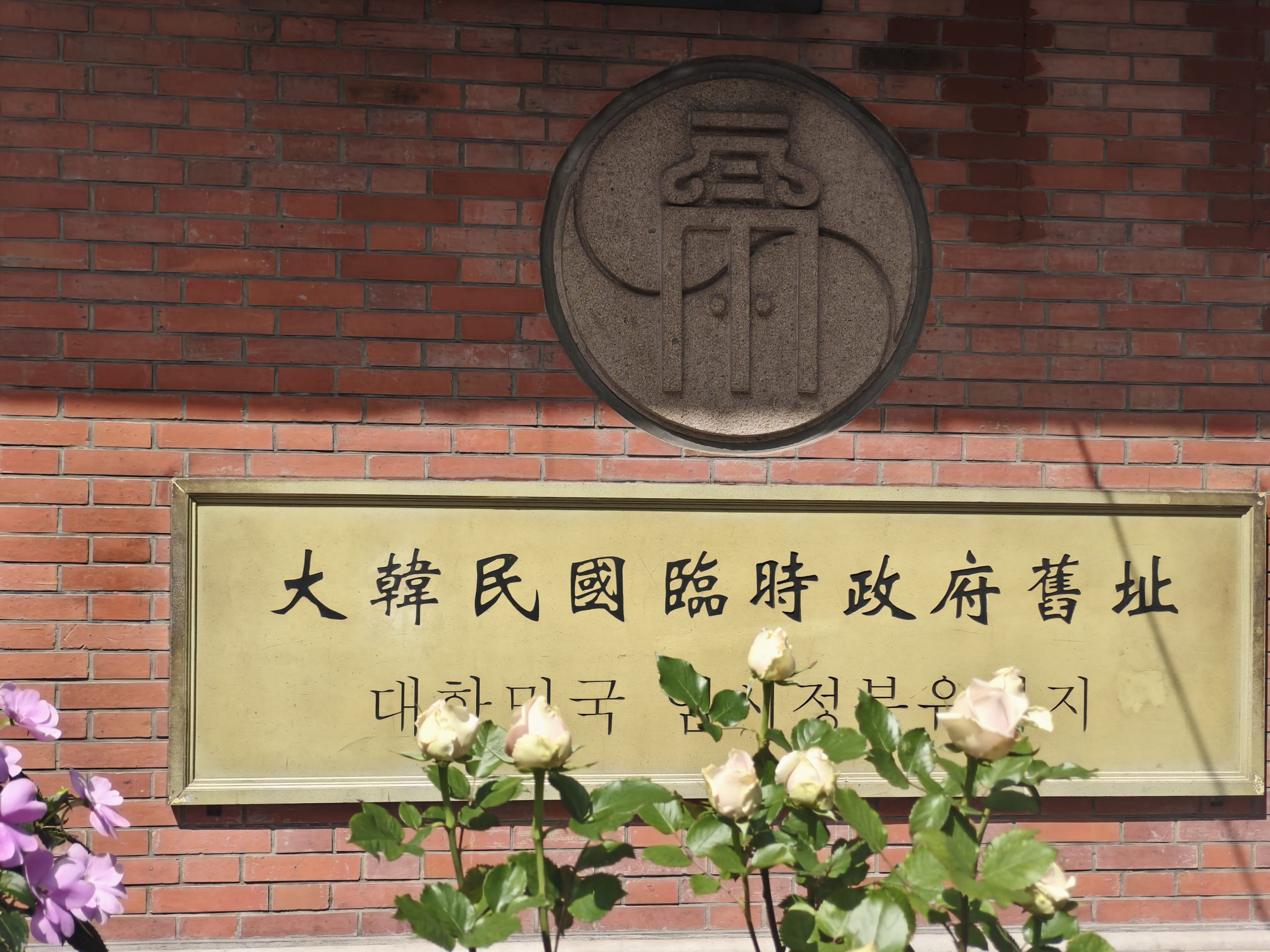 朝鲜民主主义共和国，板载！