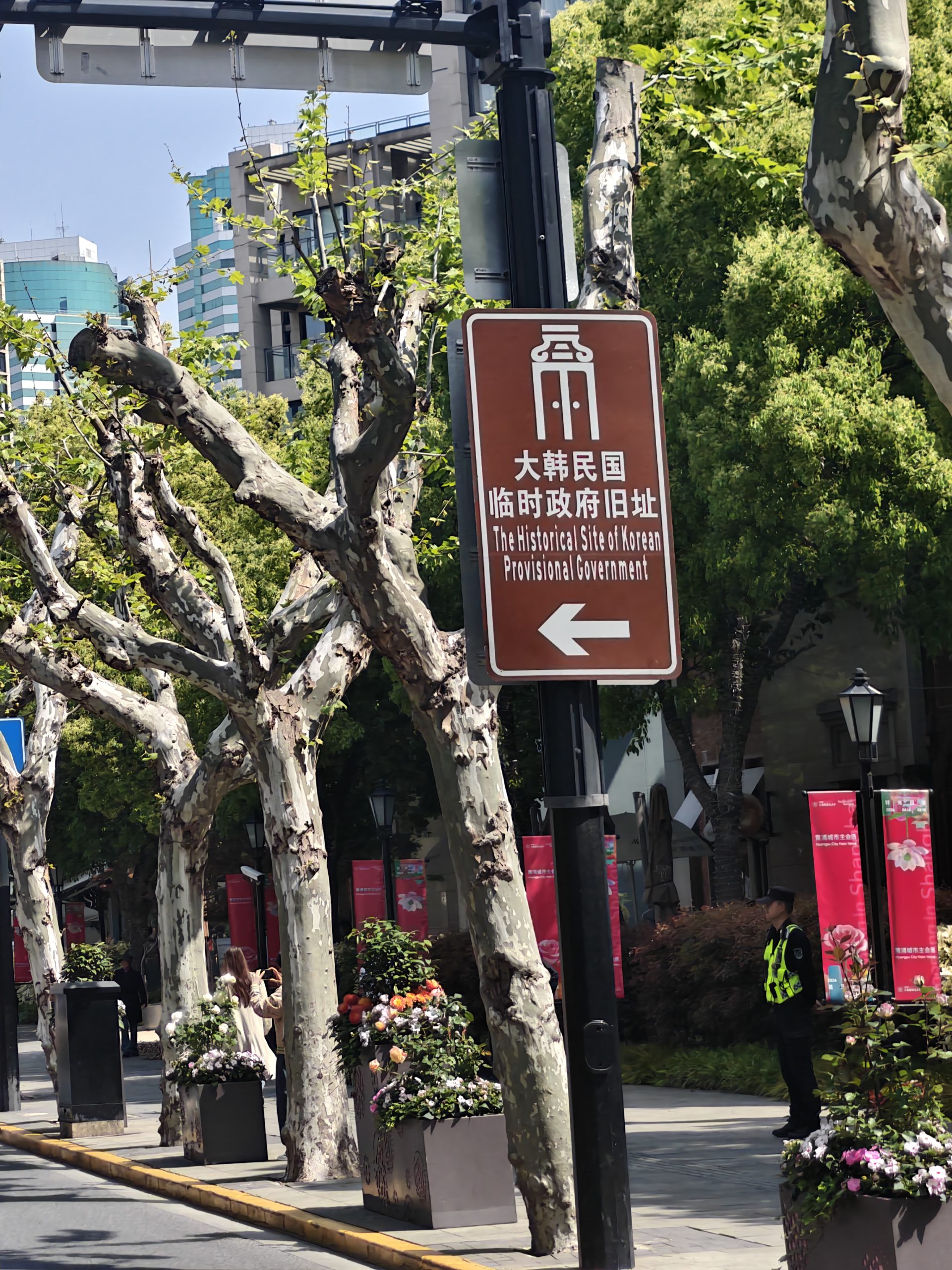 居然偶然进过这里～